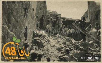 1936 - House of Sheikh Mustafa Sakf El-Heit in Jaffa demolished.jpg